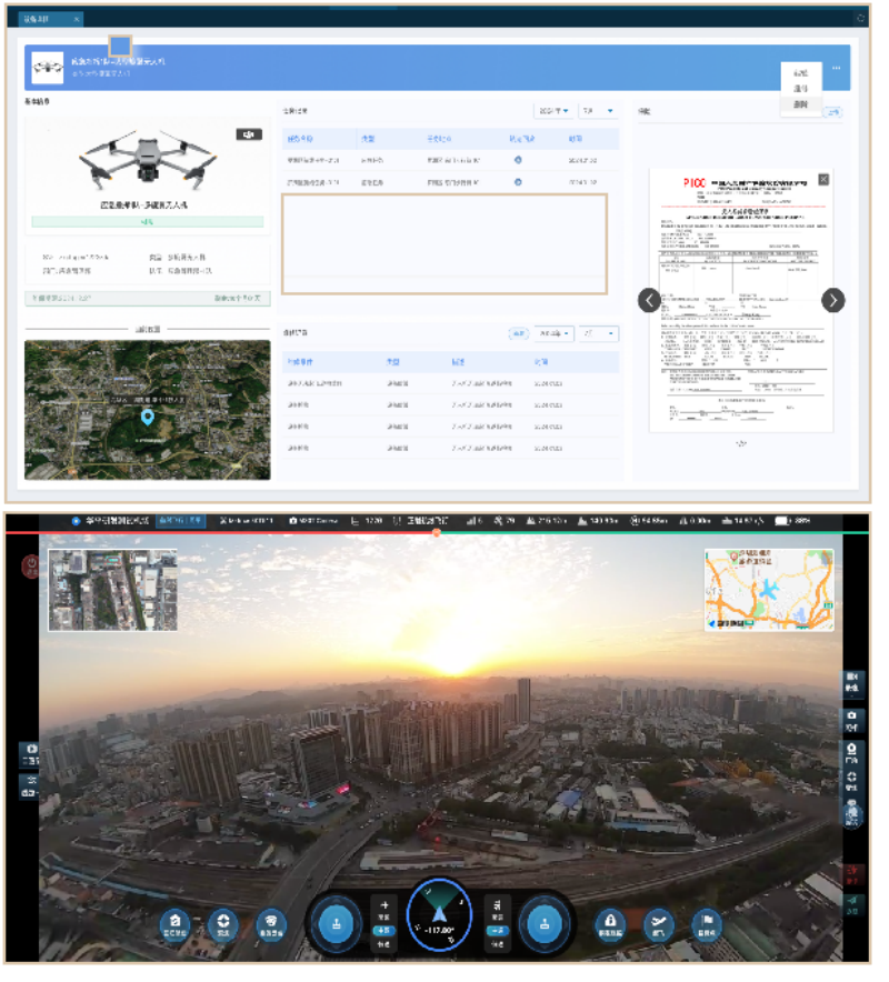 微信圖片_20250430190206.png