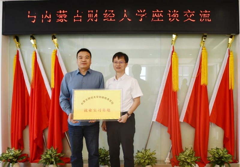 微信圖片_20250427092604.jpg