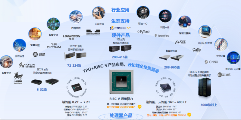 微信圖片_20250430190224.png