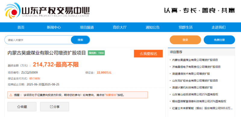 圖片3.png